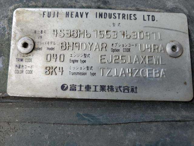 4S3BH675537630971 - 2003 SUBARU LEGACY OUTBACK AWP 绿色 照片 12