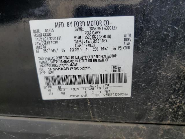 1FM5K8AR1FGC52296 - 2015 FORD EXPLORER POLICE INTERCEPTOR 黑色 照片 13