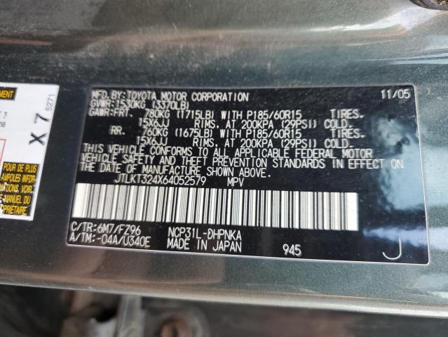 JTLKT324X64052579 - 2006 TOYOTA SCION XB 绿色 照片 12