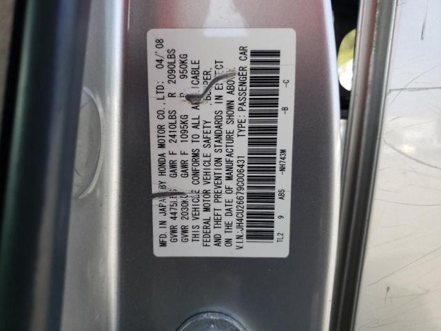 JH4CU26679C006431 - 2009 ACURA TSX SILVER photo 12