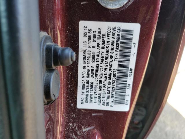 19XFB2F97CE040772 - 2012 HONDA CIVIC EXL 勃艮第红 照片 12