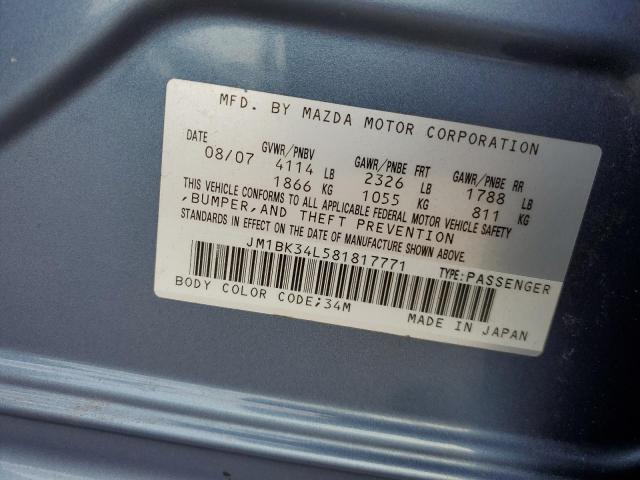 JM1BK34L581817771 - 2008 MAZDA SPEED 3 Сұр фото 12