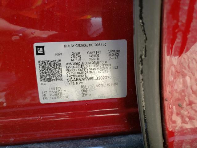 5GAEVAKW9LJ302370 - 2020 BUICK ENCLAVE ESSENCE წითელი ფოტო 13