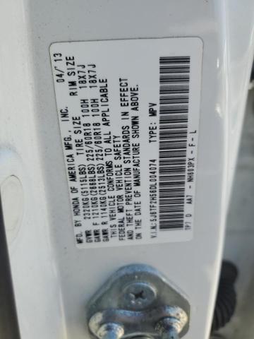 5J6TF2H56DL004074 - 2013 HONDA CROSSTOUR EXL თეთრი ფოტო 13