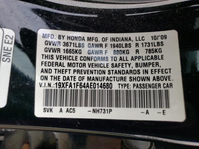 19XFA1F64AE014680 - 2010 HONDA CIVIC LX-S Qara foto 12