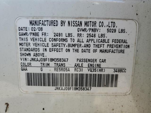 JNKAJ09F18M358347 - 2008 INFINITI EX35 BASE 白色 照片 13