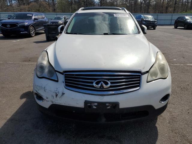 JNKAJ09F18M358347 - 2008 INFINITI EX35 BASE 白色 照片 5