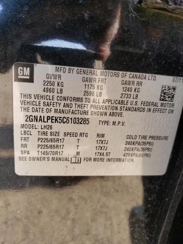 2GNALPEK5C6103285 - 2012 CHEVROLET EQUINOX LT BLACK photo 13