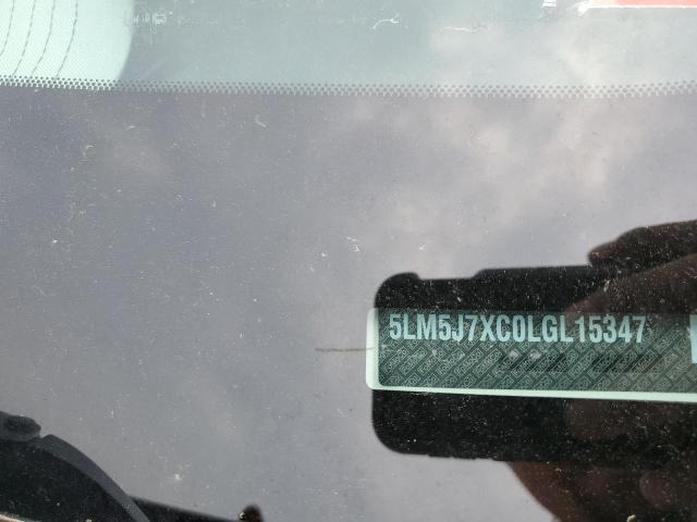 5LM5J7XC0LGL15347 - 2020 LINCOLN AVIATOR RESERVE WHITE photo 13