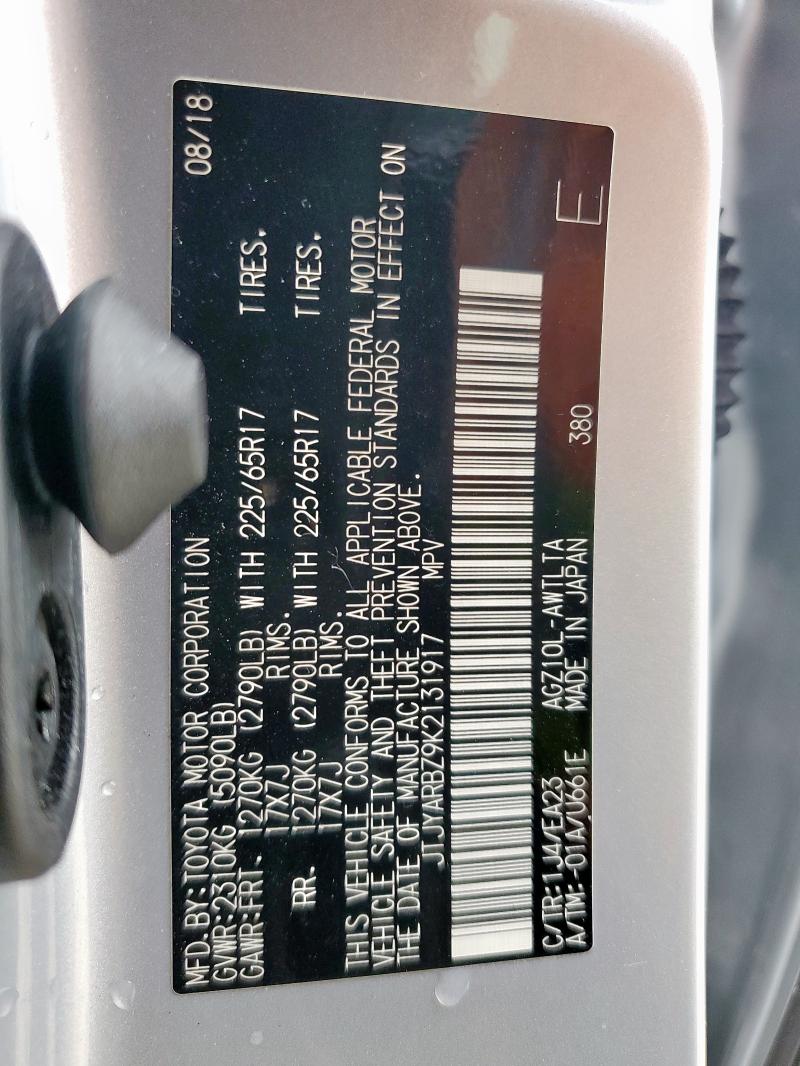 JTJYARBZ9K2131917 - 2019 LEXUS NX 300 BASE ვერცხლისფერი ფოტო 14