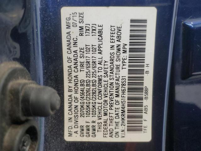 2HKRM4H51FH678531 - 2015 HONDA CR-V EX 蓝色 照片 12
