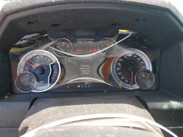 3C6RR7LG8PG675526 - 2023 RAM 1500 CLASS SLT 白色 照片 9