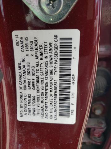 2HGFB2F95FH503812 - 2015 HONDA CIVIC EXL 勃艮第红 照片 12