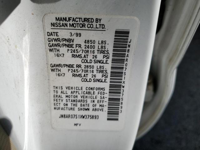 JN8AR07S1XW375893 - 1999 NISSAN PATHFINDER LE 白色 照片 12