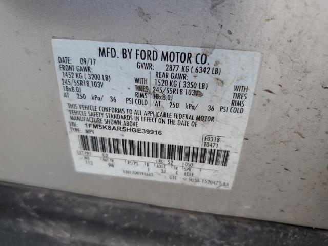 1FM5K8AR5HGE39916 - 2017 FORD EXPLORER POLICE INTERCEPTOR GRAY photo 14