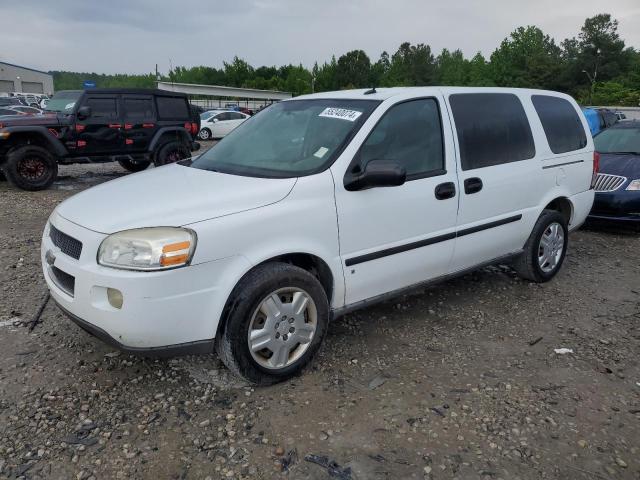 1GBDV13W78D173502 - 2008 CHEVROLET UPLANDER INCOMPLETE WHITE photo 1