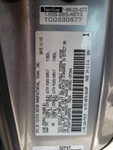 5TFSZ5AN7GX009592 - 2016 TOYOTA TACOMA ACCESS CAB ნაცრისფერი ფოტო 12