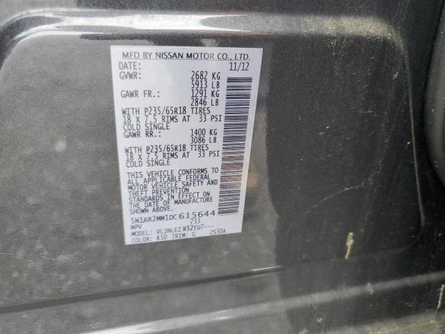 5N1AR2MM1DC615644 - 2013 NISSAN PATHFINDER S 灰色 照片 13