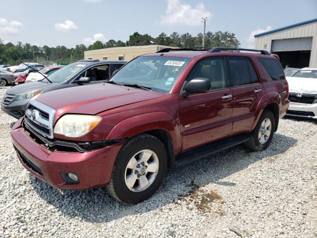 JTEZU14R28K022913 - 2008 TOYOTA 4RUNNER SR5 BURGUNDY photo 1