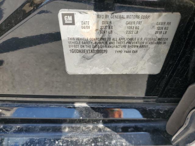 1G6DK8EV7A0100079 - 2010 CADILLAC CTS PERFORMANCE COLLECTION Черный фото 13