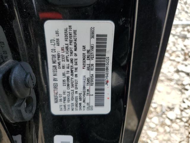 JNKCV64E08M104224 - 2008 INFINITI G37 BASE BLACK photo 12