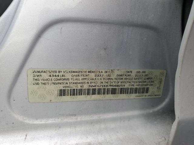 3VWEG71K87M068254 - 2007 VOLKSWAGEN JETTA WOLFSBURG 银色 照片 12