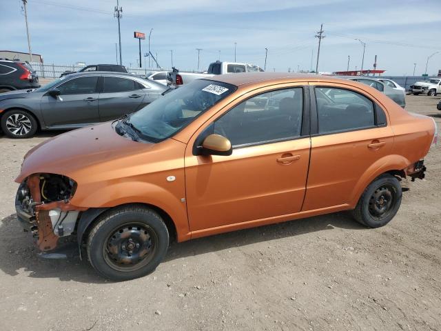 KL1TD566X7B123031 - 2007 CHEVROLET AVEO BASE 橙色 照片 1