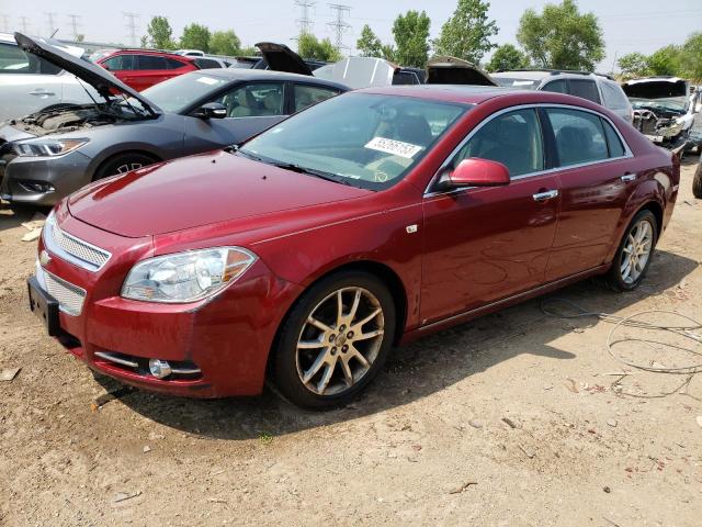 1G1ZK577X8F258254 - 2008 CHEVROLET MALIBU LTZ Kırmızı fotoğraf 1