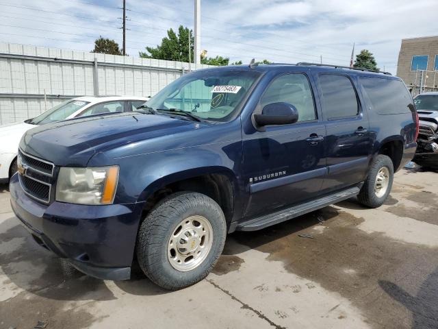 3GNGK26K37G308306 - 2007 CHEVROLET SUBURBAN K2500 BLUE photo 1