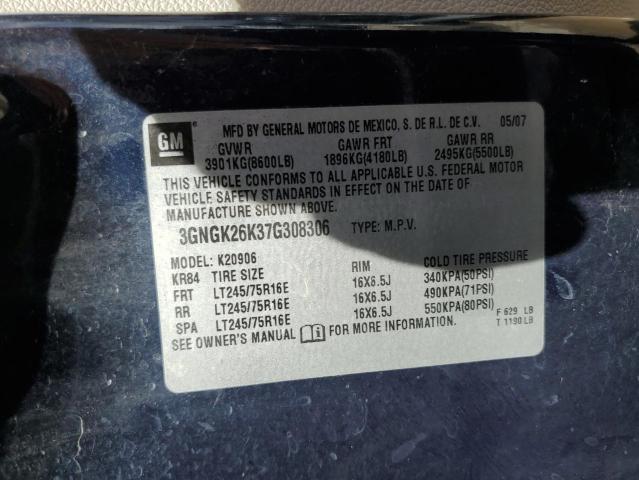 3GNGK26K37G308306 - 2007 CHEVROLET SUBURBAN K2500 BLUE photo 13