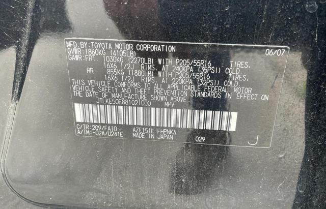 JTLKE50E881021000 - 2008 TOYOTA SCION XB 黑色 照片 10