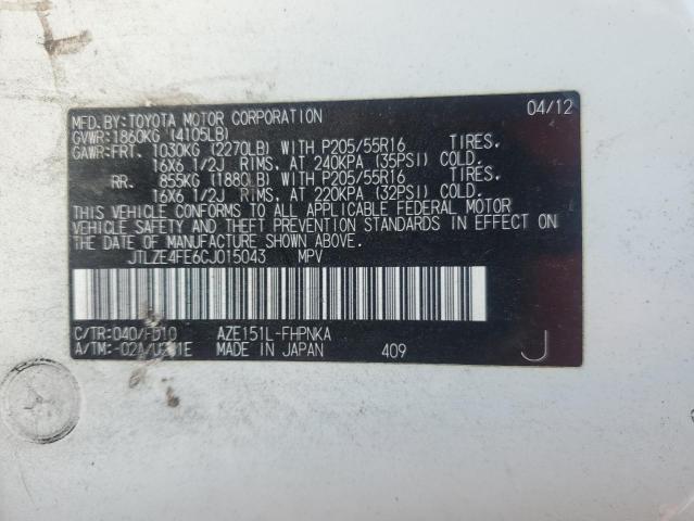 JTLZE4FE6CJ015043 - 2012 TOYOTA SCION XB WHITE photo 12