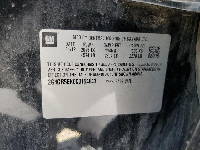 2G4GR5EK0C9164043 - 2012 BUICK REGAL 黑色 照片 12