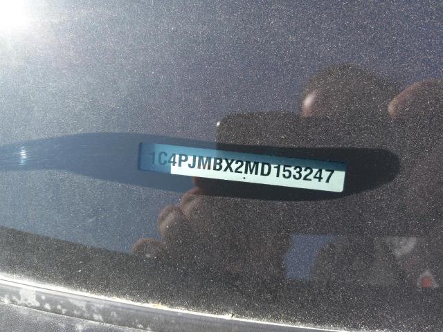 1C4PJMBX2MD153247 - 2021 JEEP CHEROKEE TRAILHAWK BLACK photo 12