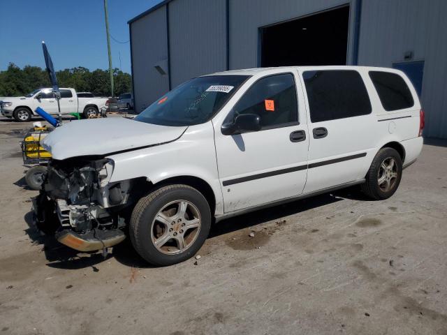 1GNDV23117D204061 - 2007 CHEVROLET UPLANDER LS WHITE photo 1