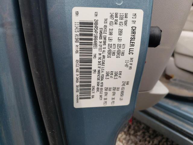 2A8HR54P18R640855 - 2008 CHRYSLER TOWN & COU TOURING 蓝色 照片 13