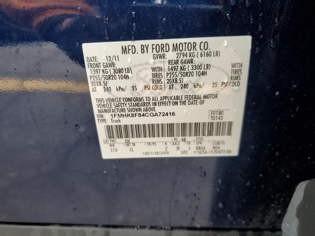 1FMHK8F84CGA72416 - 2012 FORD EXPLORER LIMITED Көк фото 14