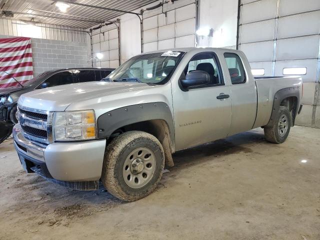 1GCRKPE38BZ399347 - 2011 CHEVROLET SILVERADO K1500 GRAY photo 1