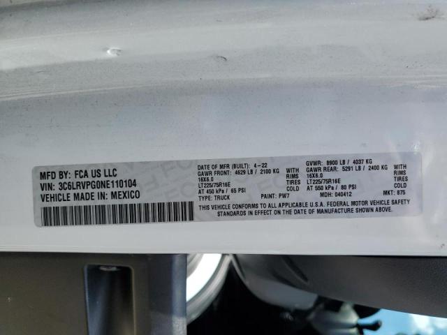 3C6LRVPG0NE110104 - 2022 RAM PROMASTER 2500 HIGH Ақ фото 13
