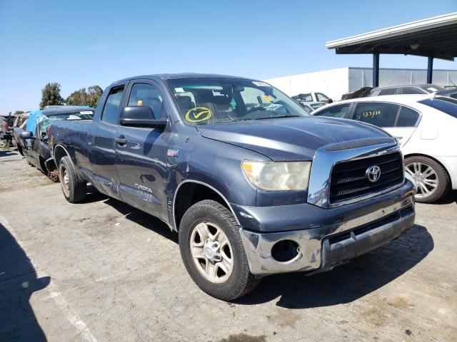 5TFCV54198X005487 - 2008 TOYOTA TUNDRA DOUBLE CAB GRAY photo 1