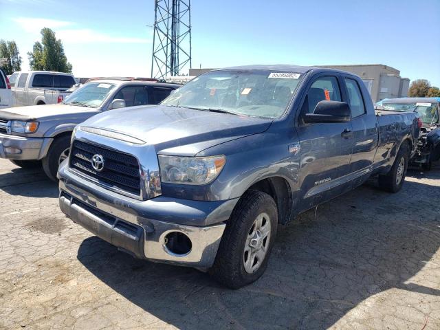 5TFCV54198X005487 - 2008 TOYOTA TUNDRA DOUBLE CAB GRAY photo 2