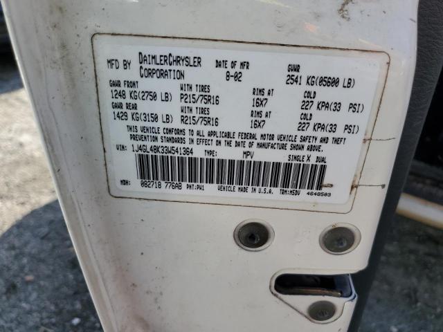 1J4GL48K33W541364 - 2003 JEEP LIBERTY SPORT WHITE photo 12