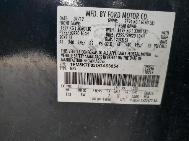 1FM5K7F83DGA93854 - 2013 FORD EXPLORER LIMITED შავი ფოტო 13