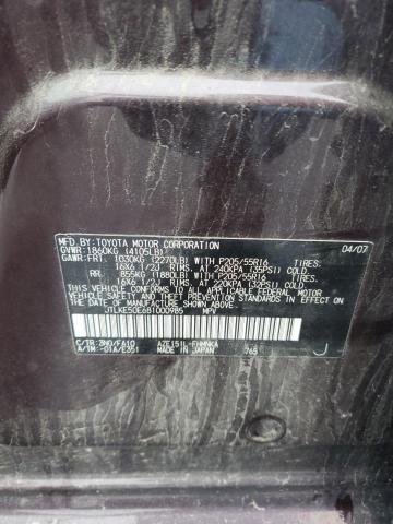 JTLKE50E681000985 - 2008 TOYOTA SCION XB 紫色 照片 14