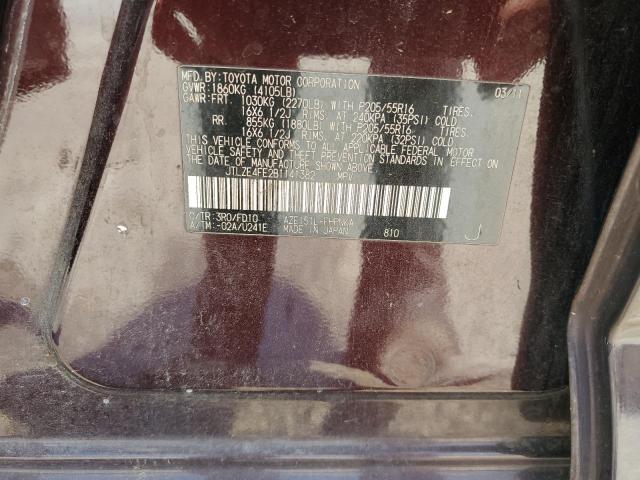 JTLZE4FE2B1141382 - 2011 TOYOTA SCION XB MAROON photo 13