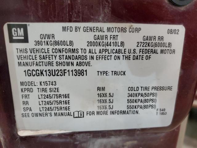 1GCGK13U23F113981 - 2003 CHEVROLET SILVERADO K1500 HEAVY DUTY MAROON photo 12