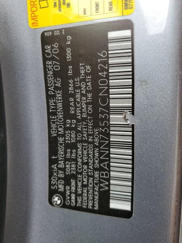 WBANN73537CN04216 - 2007 BMW 530 XIT SILVER photo 12