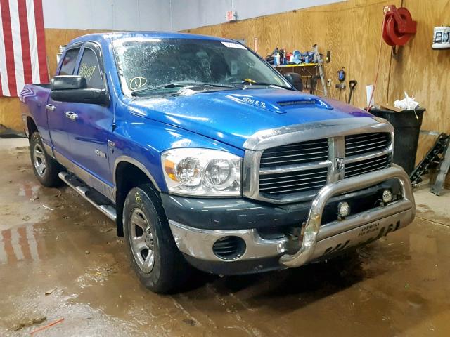 1D7HU18218J174707 - 2008 DODGE RAM 1500 ST  photo 1