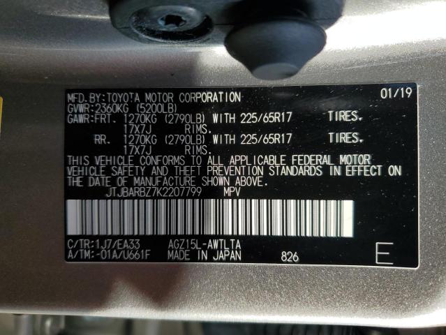 JTJBARBZ7K2207799 - 2019 LEXUS NX 300 BASE ვერცხლისფერი ფოტო 13