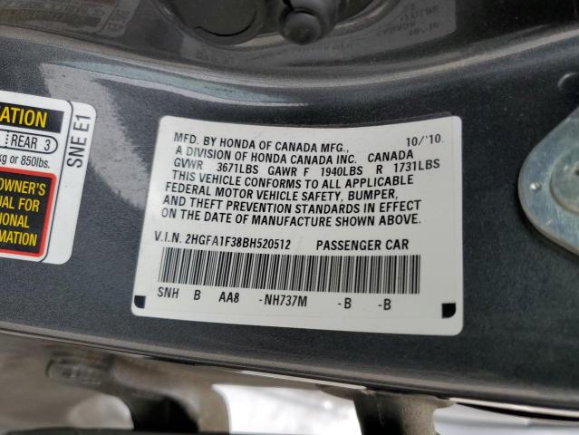 2HGFA1F38BH520512 - 2011 HONDA CIVIC VP GRAY photo 12